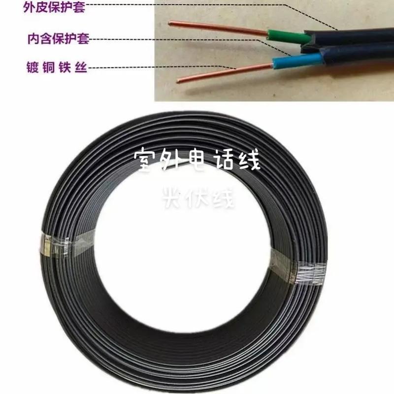 家庭弱电系统布线指南 电话线、光伏线、控制线与KNX智能家装的整合方案