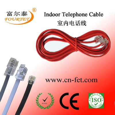 厂家直销 4芯扁平电话线及多股电话线，深圳市富尔泰线缆的专业通信解决方案